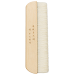 Asian Wood-Handled Hake Brush