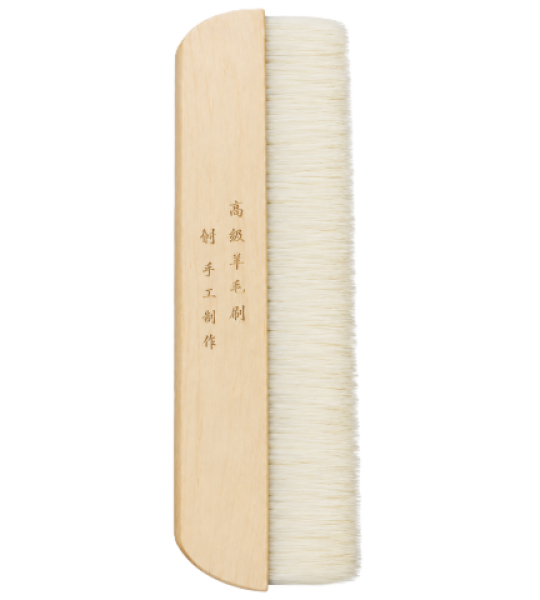 Asian Wood-Handled Hake Brush