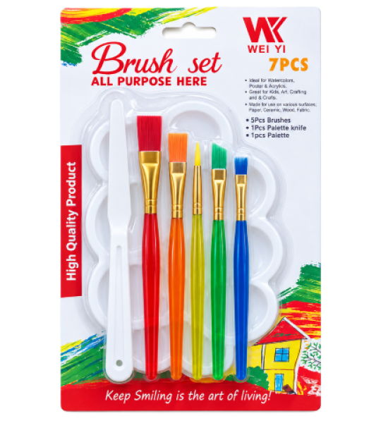 Wei Yi Brush and Palette Set Seven-Piece