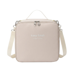 Keep Fresh Insulated Lunch Bag
