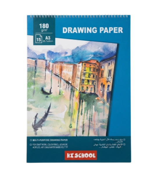 Hi School Drawing Paper Pad A3