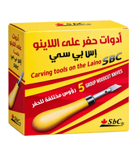 SBC Woodcut Carving Tools Set