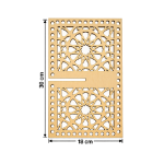 لوح خشبي هندسي 30 × 18 سم