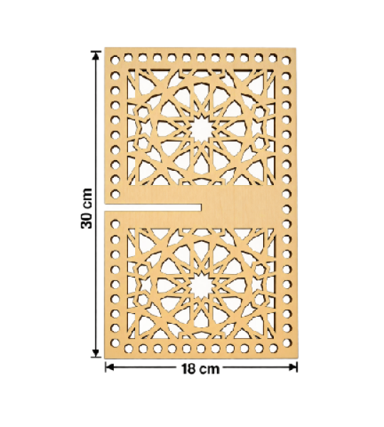 لوح خشبي هندسي 30 × 18 سم
